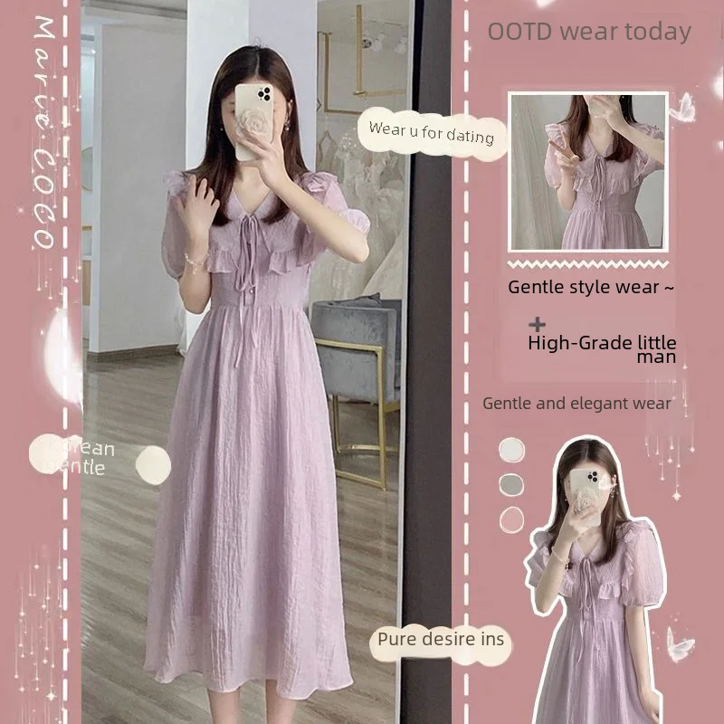French-style Sweet and Innocent New Summer Short Dress C7163 main image 0