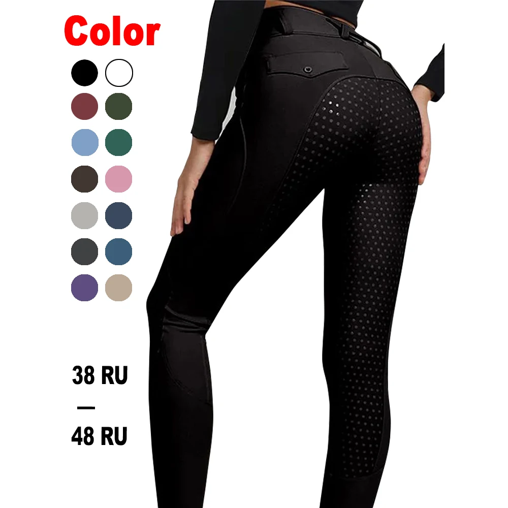 Horse Riding Pants Black Full Seat Silicone Equestrian Breeches Anti-pilling Horse Riding Tights Women Reithose Riding Pant Equestrian Clothes