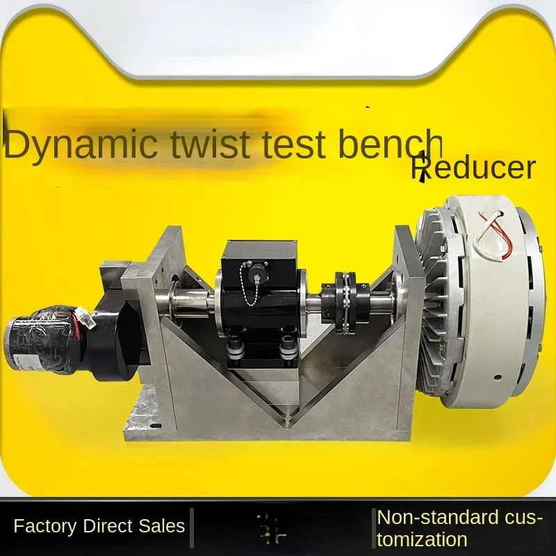 

Gear Motor Dynamic Torque Testbed Simultaneous Detection Speed Power with Load Equipment