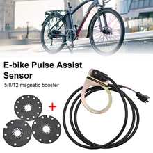 5/8/12 Magnets Electric Bicycle Pedal PAS System Assistant Sensor Speed Sensor Alloy Pulse Assist Sensor E-bike Accessory