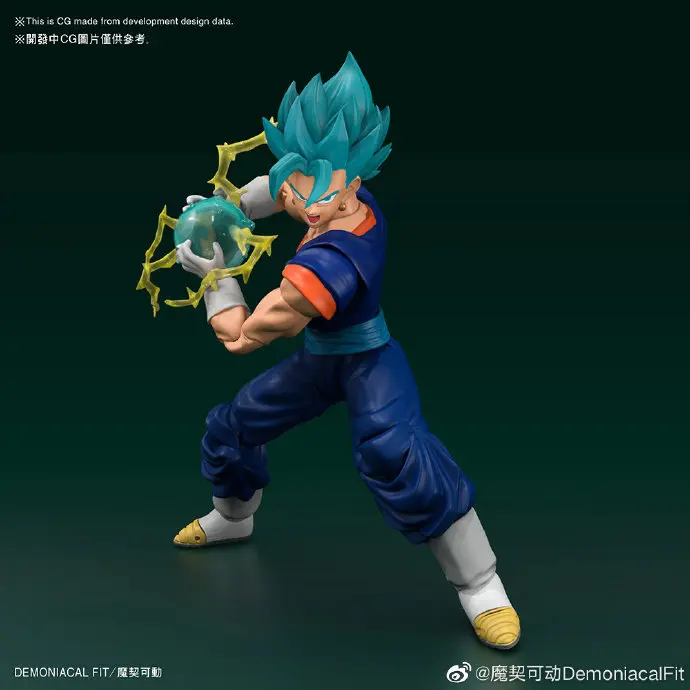 Dragon Ball Figure Demoniacal Fit Super Saiya Vegetto Ultimate Fighter  Beyond God Action Figurine Collectible Doll Figure Toys