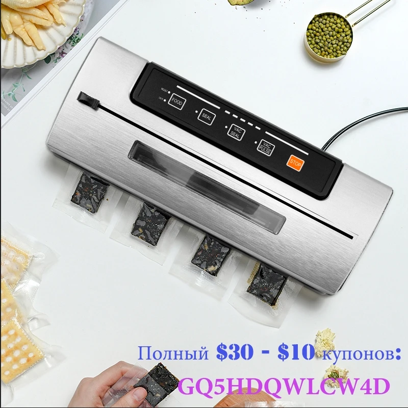 Geryon Vacuum Sealer Sous Vide Vacuum Packer Built-in Cutter Automatic Food  Sealer Machine For Food Savers With Rolls / Bags - Vacuum Food Sealers -  AliExpress