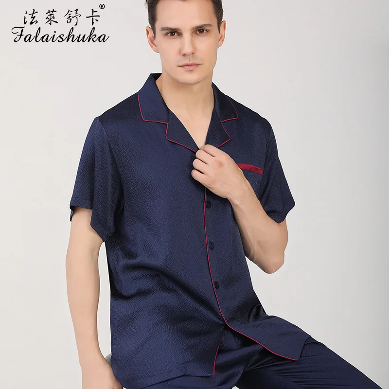 Рисунок 5 - Пижамный комплект мужской из натурального шелка