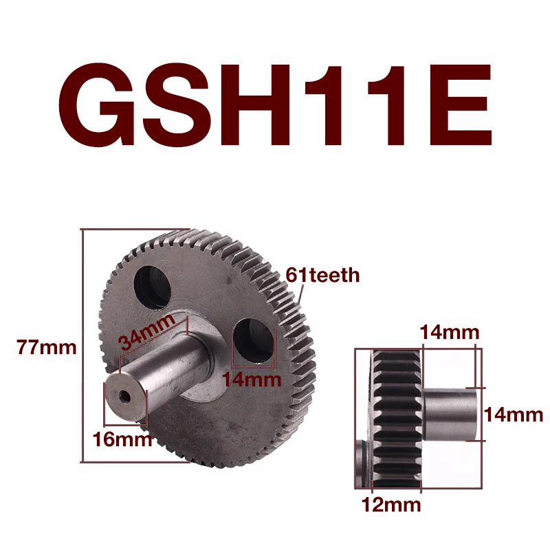 Crankshaft Gear Parts for Bosch GSH11E Electric Pick Replacement Parts Gears Crankshaft Gear Hammer