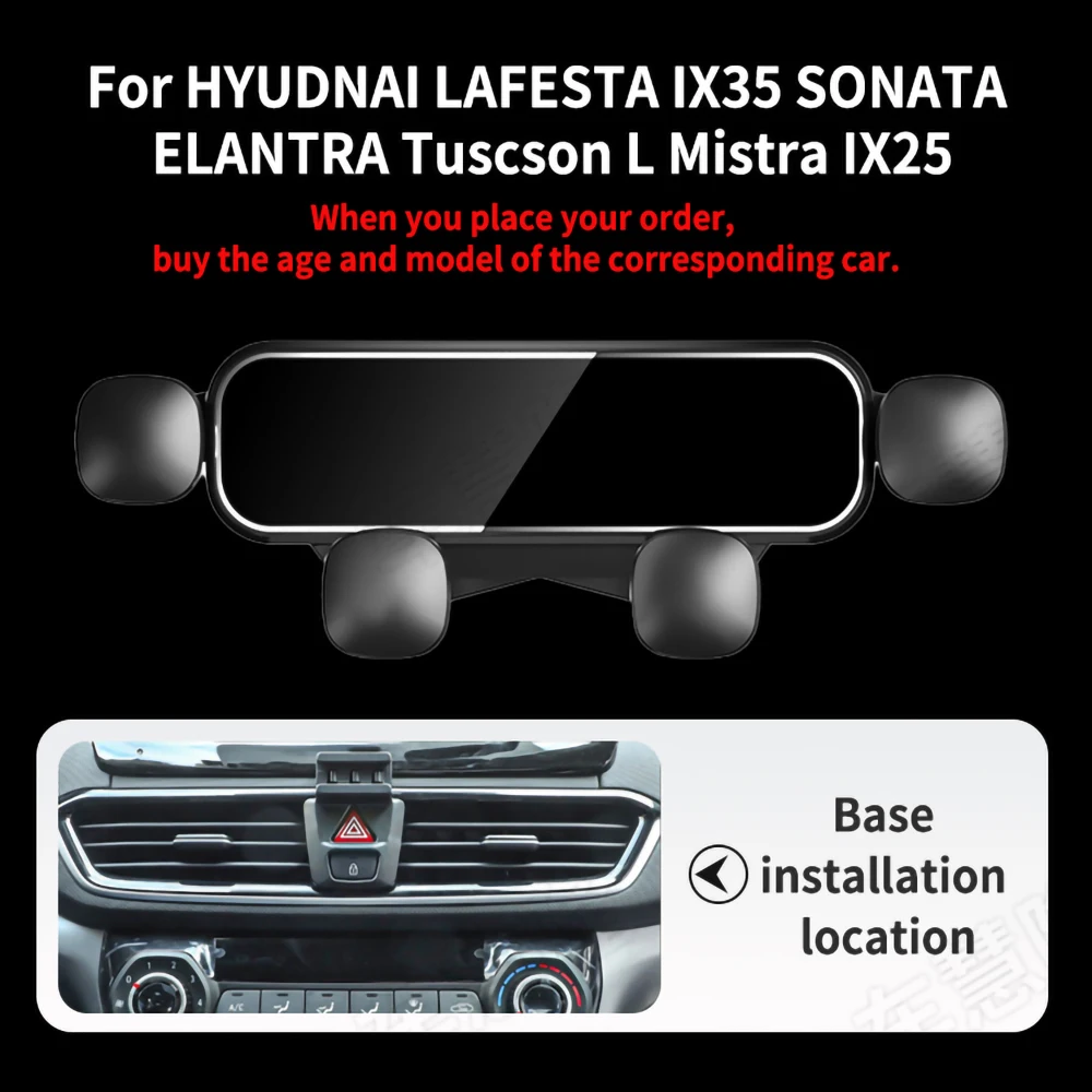 

Держатель для HYUDNAI Tuscson L SantaFe Custo ix25 Mistra ELANTRA SONATA ix35 LAFESTA, вращающиеся опорные аксессуары