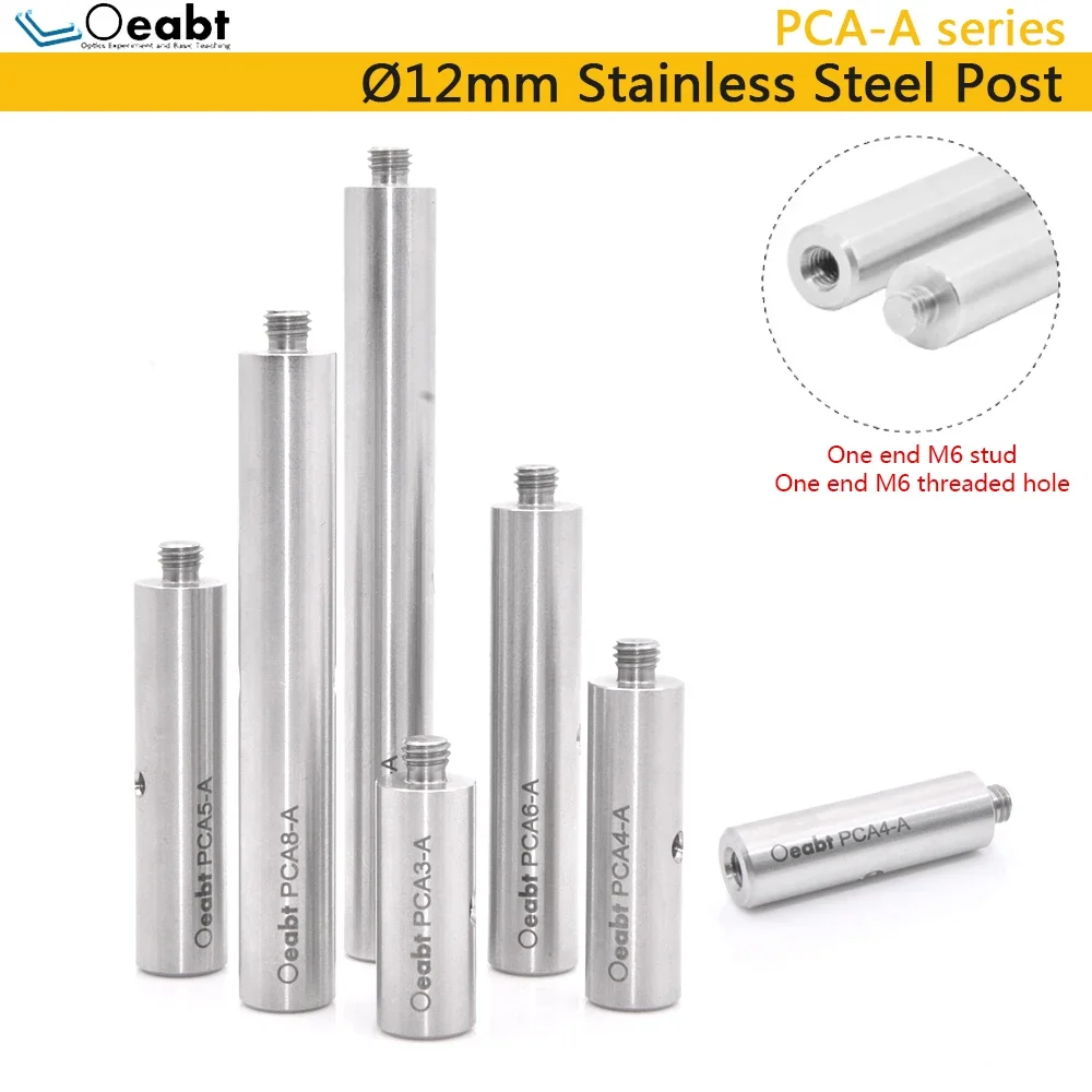 PCA-A-Stainless-Steel-Rod-Diameter-12mm-Column-Bracket-Optical-Support ...