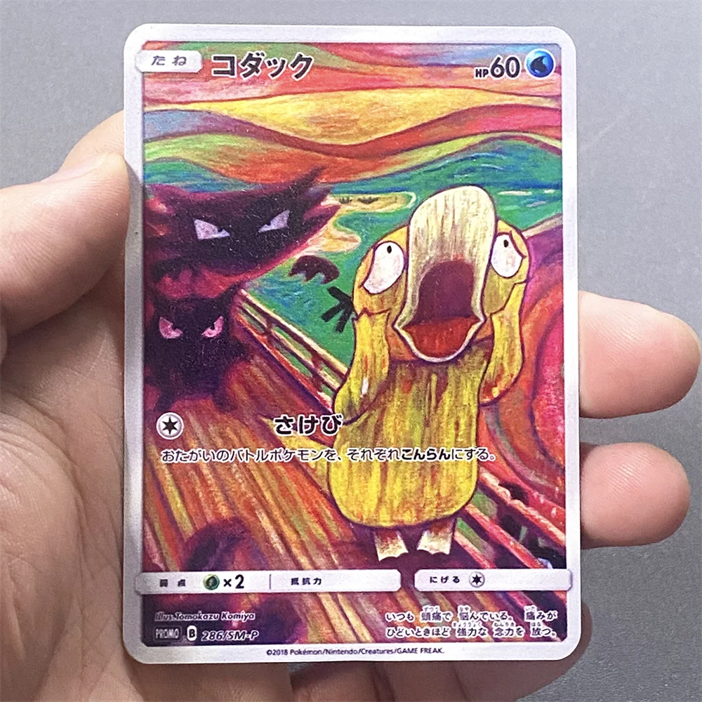 thumbnail image 1 of New 2024 Metal Card English Anime Charizard Arceus Mewtwo Blastoise Vmax GX V Letters Game Collection Cards Kid Toy Gift, 1 of 5