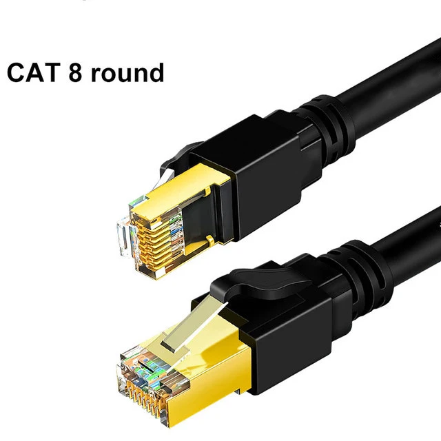 Cat8 Round Cable