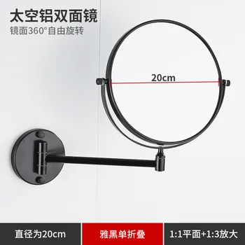 ห้องน้ําแต่งหน้ากระจกอลูมิเนียมสีดําทองกระจกยืดไสลด์พับกระจกความงามแขวนผนังกระจกสองด้านห้องน้ํา 16