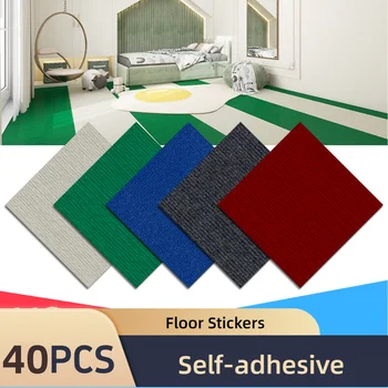 Self-Adhesive Carpet Tile Set 1