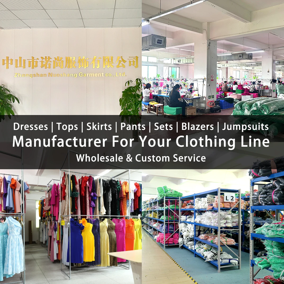wholesale