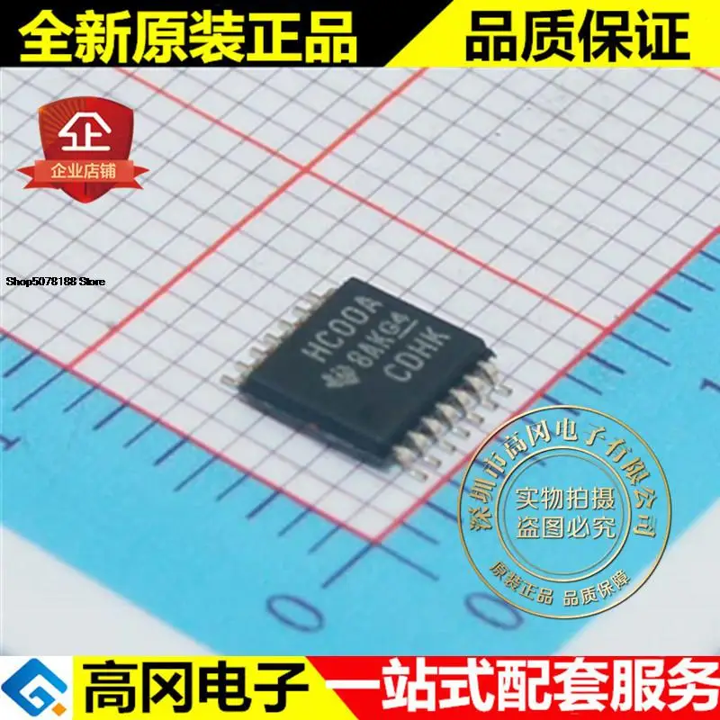 

5 шт. SN74HC00APWR HC00A TSSOP14 TI