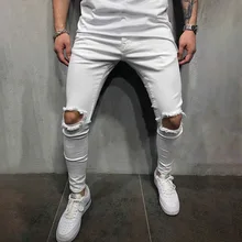

Men Skinny Casual Pants 2022 Hip Pop Hole Harem Pants Streetwear Mens Fashion Cargo Jogger Workout Pants Design Sportswear