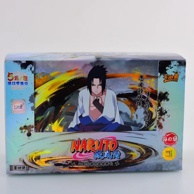KAyou-Coleção de Personagens Anime, Naruto Luta Capítulo, Flash