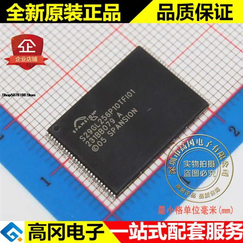 

5pieces S29GL256P10TFI010 TSOP56 SPANSION Original New Quick Shipping