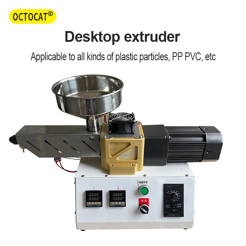 SJ25SmallExtruderInjectionMoldingMachineDesktopPlasticExtruder