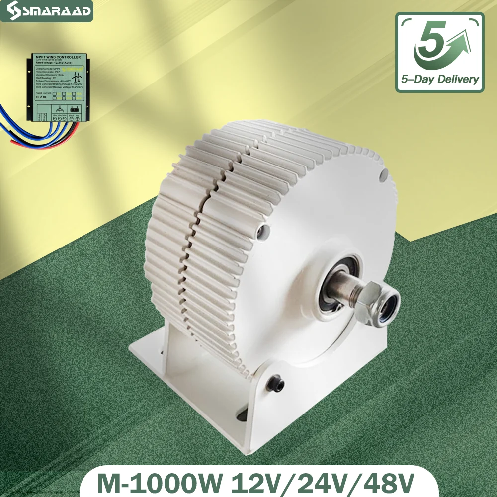Gearless Permanent Magnet Generator Turbine Low Speed 1000W 12V 24V 48V For Water Conservancy And Wind Power Household 220V