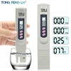 Portable LCD Digital TDS Water Quality Tester Water Testing Pen Filter Meter Measuring Tools Accessory For Aquarium Pool 1