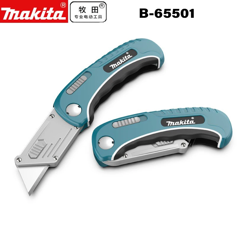 

Makita B-65501 Folding Utility Knife 벽지 종이 커터 산업 전기 기사 튼튼한 금속 두꺼운 사다리꼴 칼