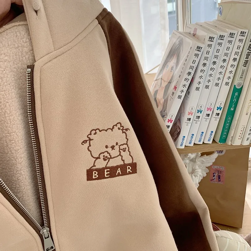  autumn and winter college style Japanese girl cute hoodie bear embroidery student fashion loose stitching zipper sweater