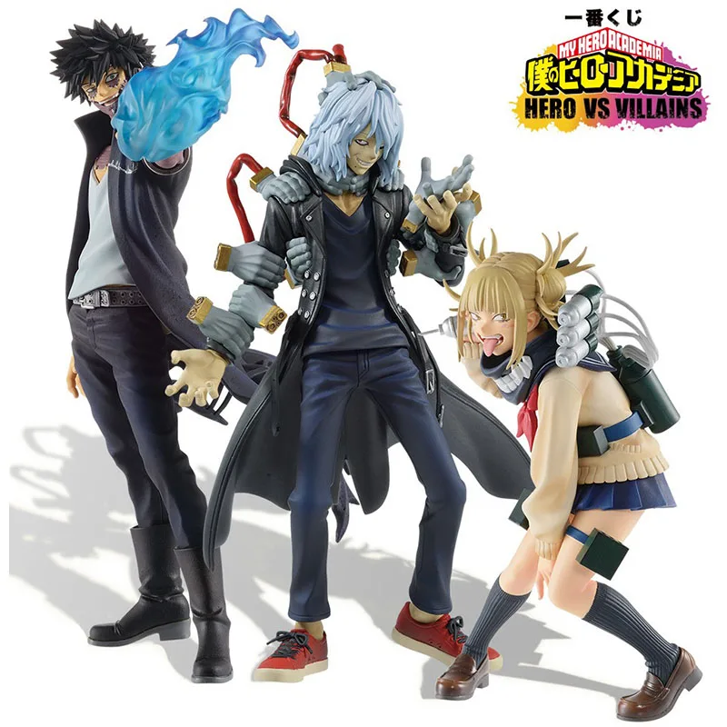 

Anime My Hero Academia Dabi Cross My Body Shigaraki Tomura Figure PVC Figurine Action Collectible Model Decorations Doll Toy