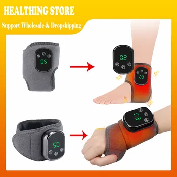 Electric Ankle Wrist Massager 1