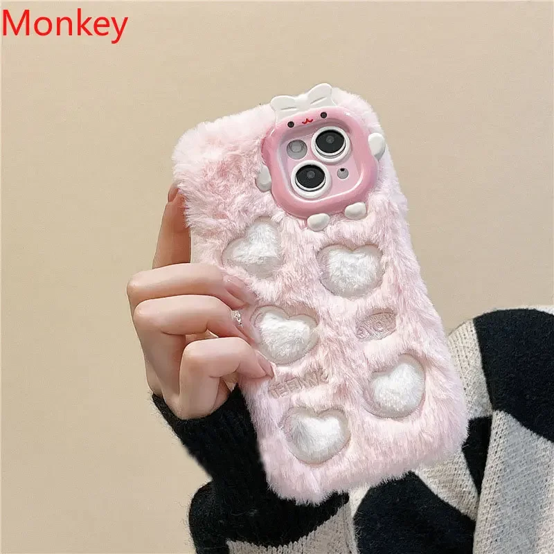 Korean Cute Love Heart Fluffy Fur Cases For iPhone 17 16 Pro Max