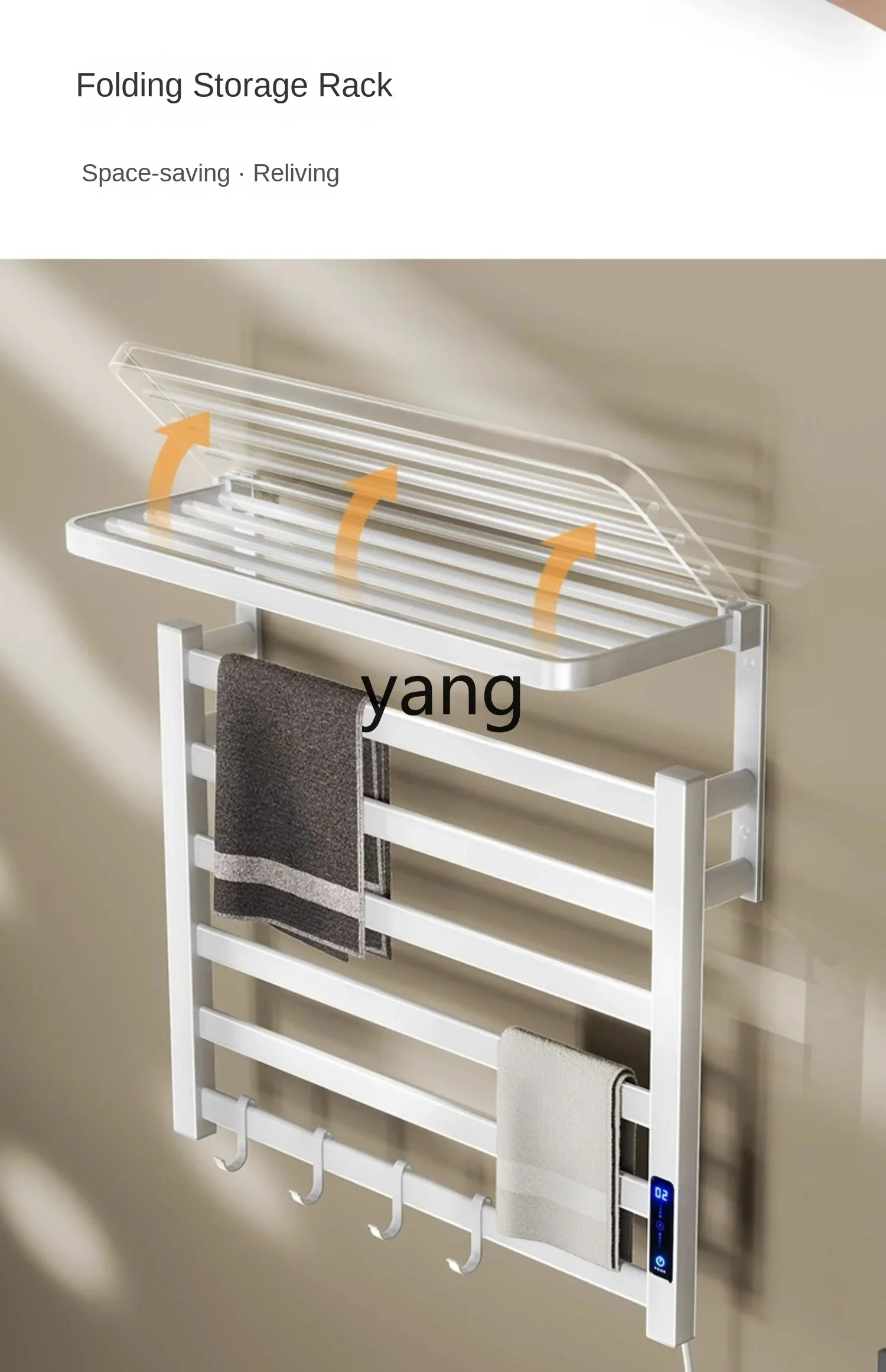 L'm'm Linkage Drying Electric Towel Rack Bathroom Household MIJIA Intelligent Heating Bath Towel