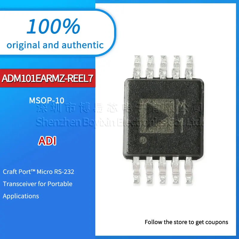 

Original genuine patch ADM101EARMZ-REEL7 M1 MSOP-10 RS-232 transceiver IC chip