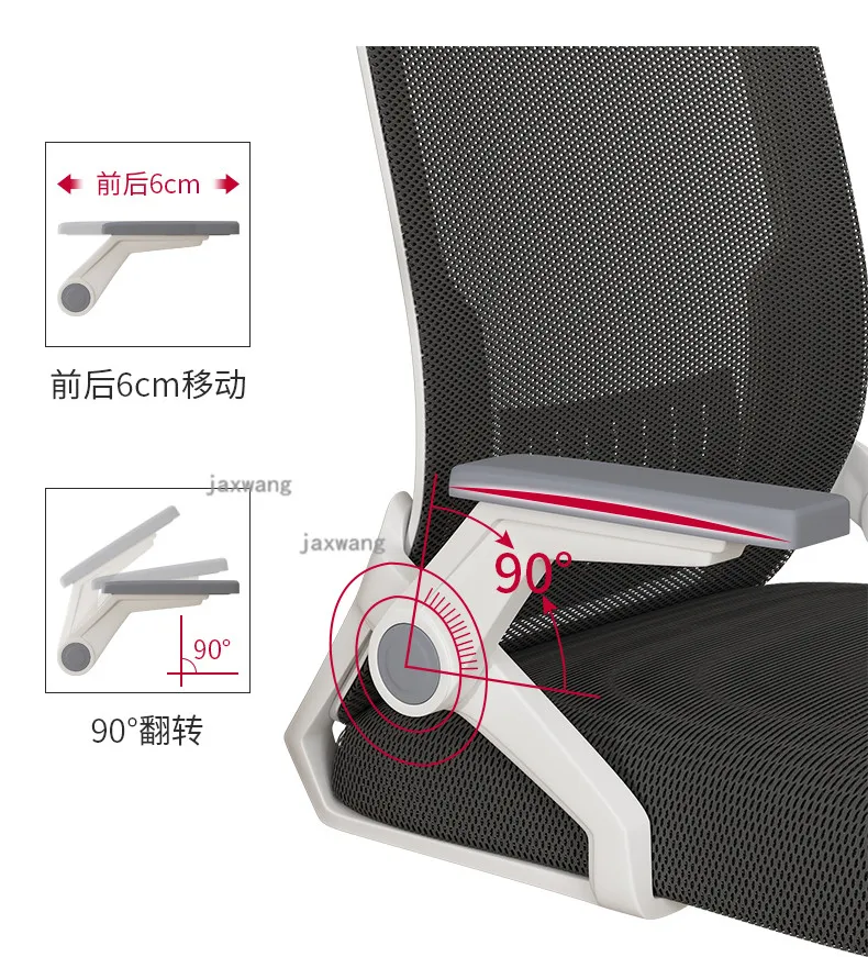 Description Picture 6 of itemModern Office Furniture Computer Chair Home Backrest Office Chair Minimalist Student Dormitory Lifting Swivel Chair TG