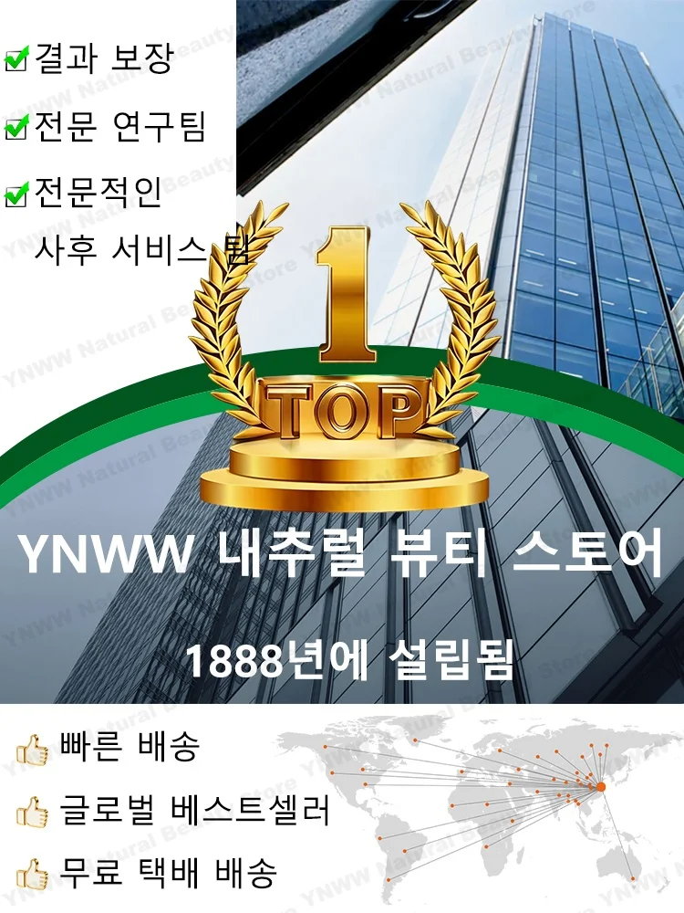 헤드 미니어 어플리케이터, 두피 어플리케이터, 모발 성장 솔루션, 볼 마사지 에센셜 오일, 빗 코팅