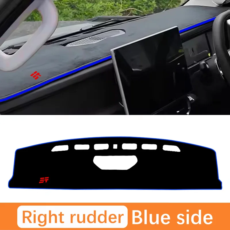 Blue Side RHD