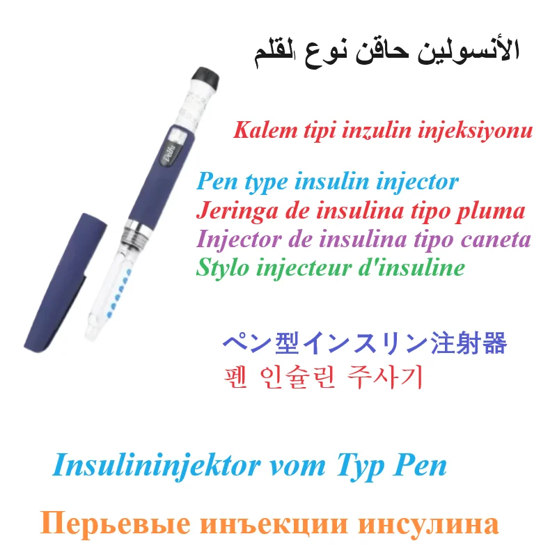 

Pen type insulin syringe 3ml cartridge injection pen reusable