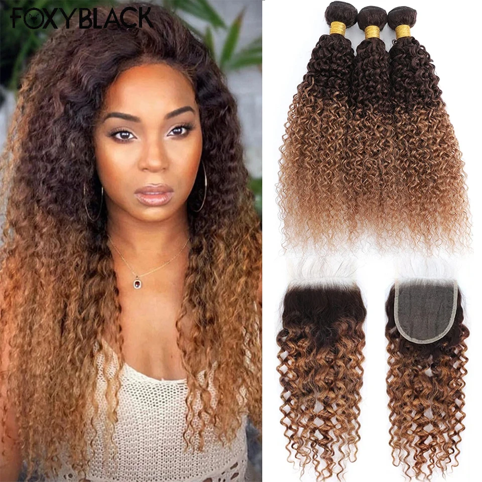 KinkyCurlyHair1B30BundlesWith4x4LaceClosureBrazilianHair