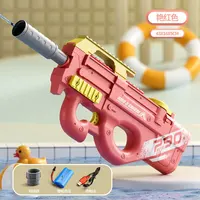 2024 New P90 Electric Water Gun Shooting Toy Fully Automatic Summer Beach Children's Outdoor Fun Toy Boys and Girls Adult Toy 2