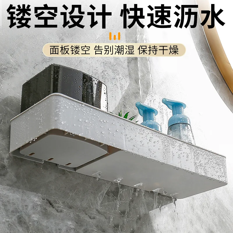 벽걸이 변기 욕실 보관 캐비닛 랙, 펀치 프리 다기능 인공물, 변기 랙 선반 위 정리함