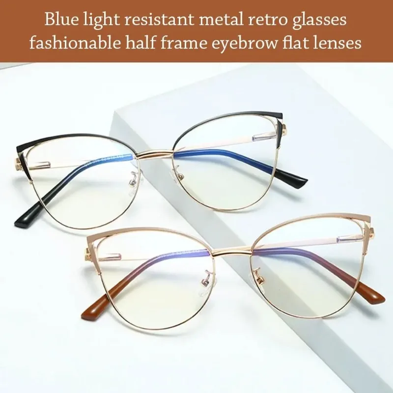 Women's Fashion Blue Light Blocking Eyewear