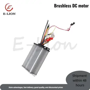 Adatto per biciclette elettriche con motore DC brushless, motociclette, tricicli, scooter con controller brushless da 3000W 60V