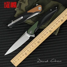 

New Original WePe 717 Tactical Bearing Folding Knife D2 Steel Blade G10 Handle Outdoor Camping Survival Fishing EDC David Chen