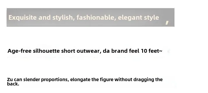 Elegant Fashionable Double-sided Woolen Short Jacket For Women Loose-fit Versatile Top Spring Autumn New Arrival photo