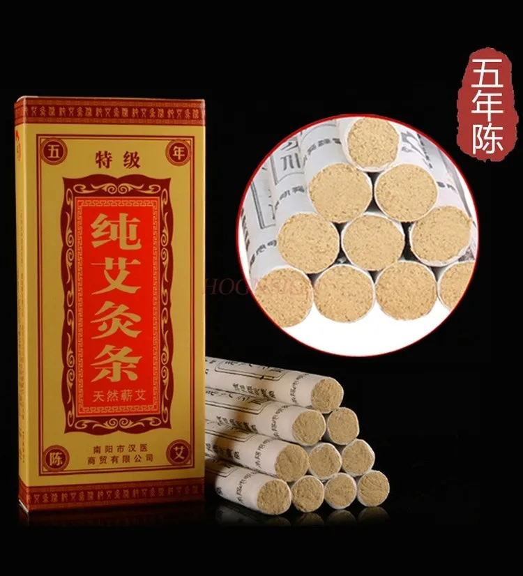 10pcs/box Five-year Chen Ai bar wormwood genuine pure Aiqing moxibustion bar leaf household ten years Chen Ai smoked column
