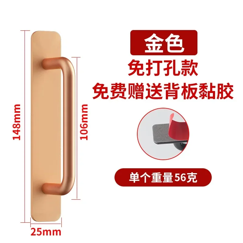 golden style 2 148mm