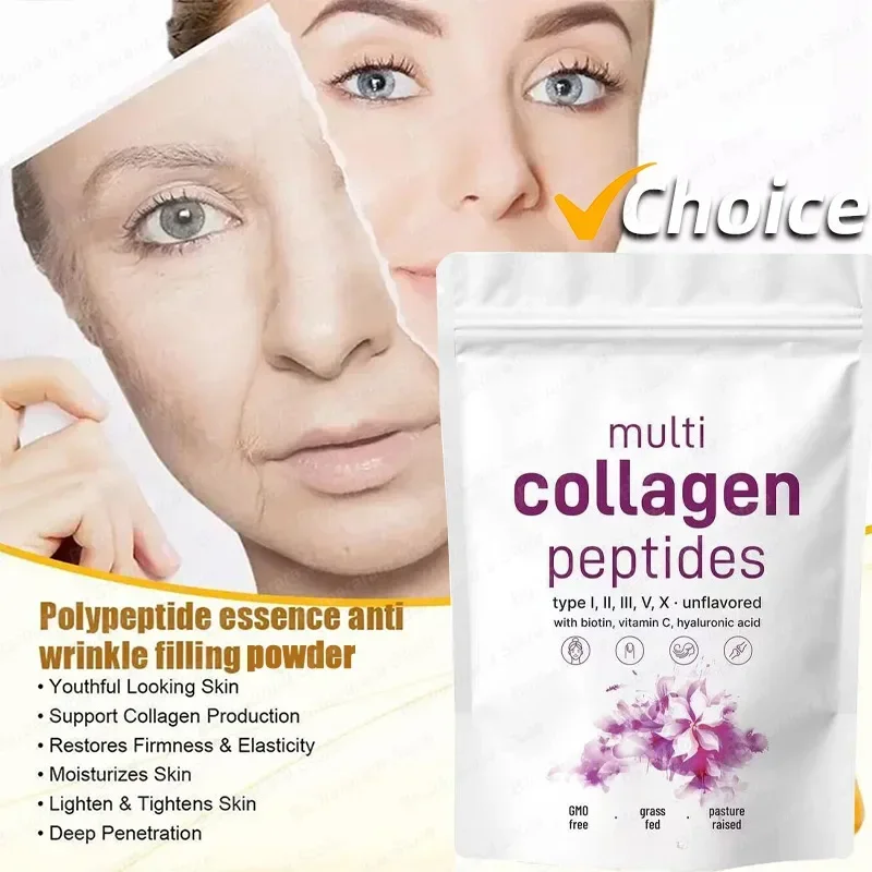 Multi Collagen Peptide Powder 453G Tightens Skin Antiwrinkle Firmness Elasticity Moisturizes Skin Gifts collagen peptide powder