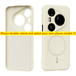 Magnetic Silicone Soft Touch Phone Case - Skin Friendly Feel for Huawei Mate 80 Pro (Beige)