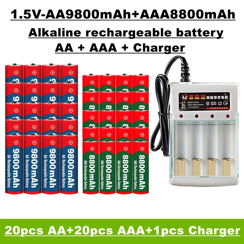 

AA+AAA rechargeable battery, 1.5V 9800 MAH /8800 MAH, suitable for remote control, toys, clocks, radios and other + chargers