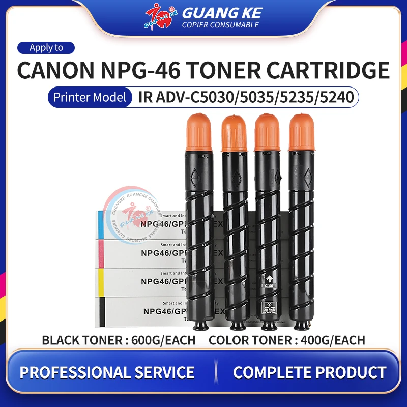 

High Quality NPG-46 Toner Cartridge Black Cyan Yellow Magenta For Canon IR ADV-C5030 5035 5235 5240 Toner Powder