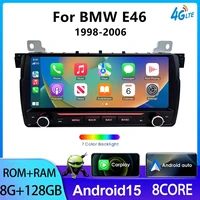 Wireless CarPlay Android Auto Car Radio for BMW E46 M3 318 320 325 330 335 Multimedia Wireless Apple CarPlay Smart Intelligent Systems IPS Touch Screen Stereo Video Player 2 Din Autoradio Head Unit Navigation BT GPS 4G 1