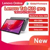 Global Firmware Original Lenovo Zhaoyang Tab K10(M11)  Wifi LTE 10.95 inch 90hz MediaTek Helio G88 10w Charger 7040mAh Android 1
