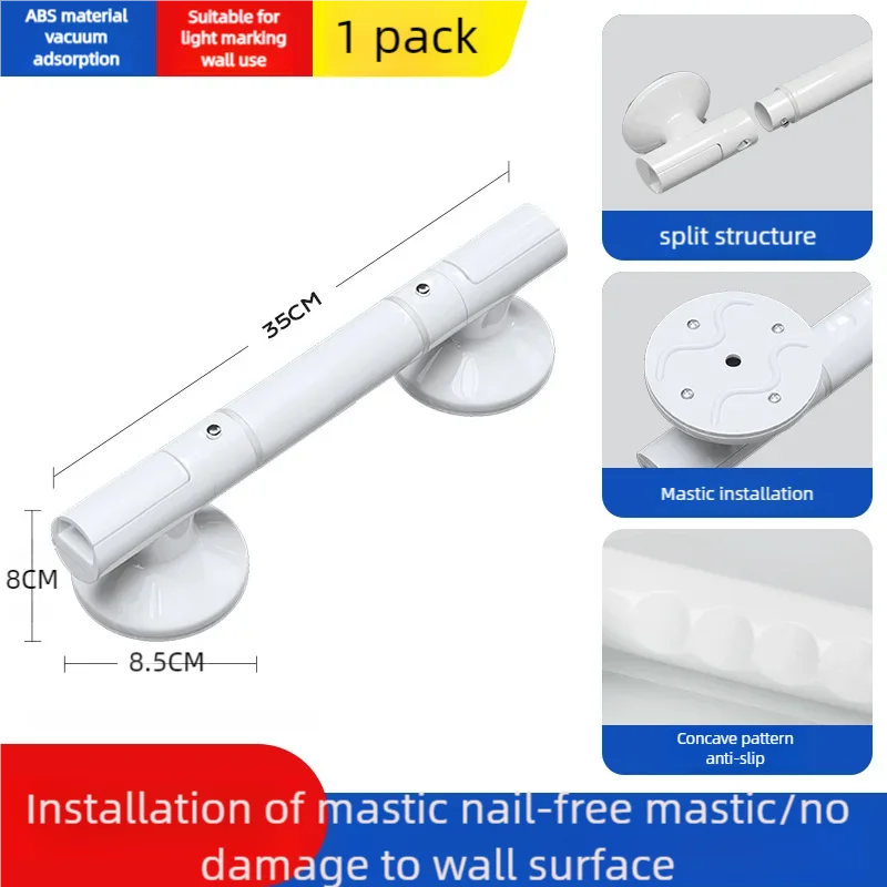 Bathroom Handrail Anti slip Safety Handle Non perforated Suction Cup Handle for Elderly Toilet Household shower grab bar