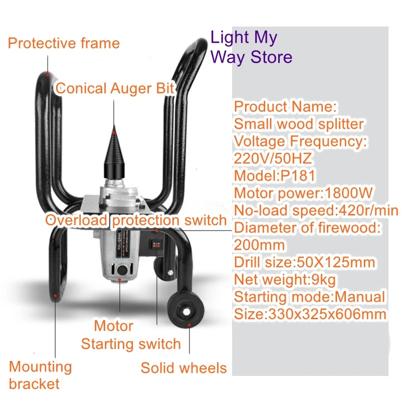 Rural household small electric wood splitter full-automatic motor broken split firewood tools split wood drill 1pc automatic center punch center hole punch machinists carpenters tool wood press dent marker woodwork tool drill bit